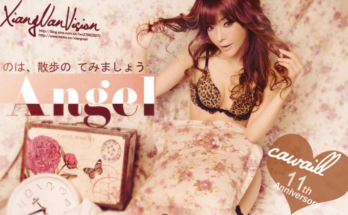 ��ʹ��Ů��Ҳ��������