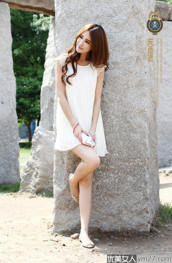 �����µ�������Ů