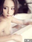 ���������ż���ԡ��д��