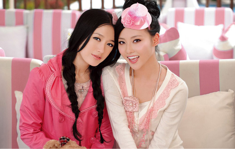 ��Ů��Ա�ż���д��