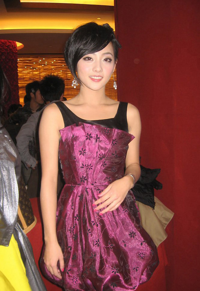 ��Ů��Ա�ż���д��