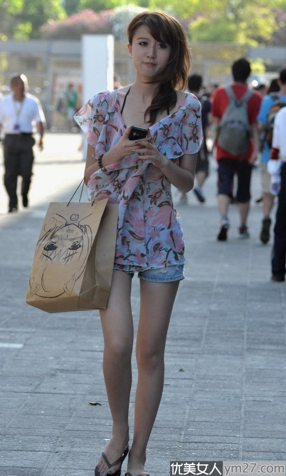 �������ռ�Ʒ������Ů