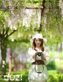 ���ٻ��µ�����Ů