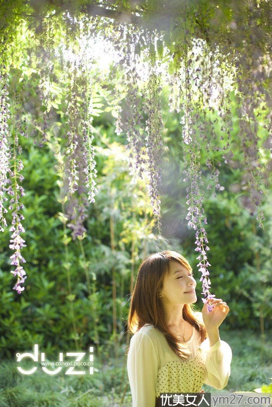 ���ٻ��µ�����Ů