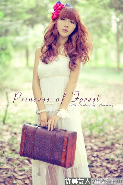 �̹�ɭ�ֵ�С��Ů����