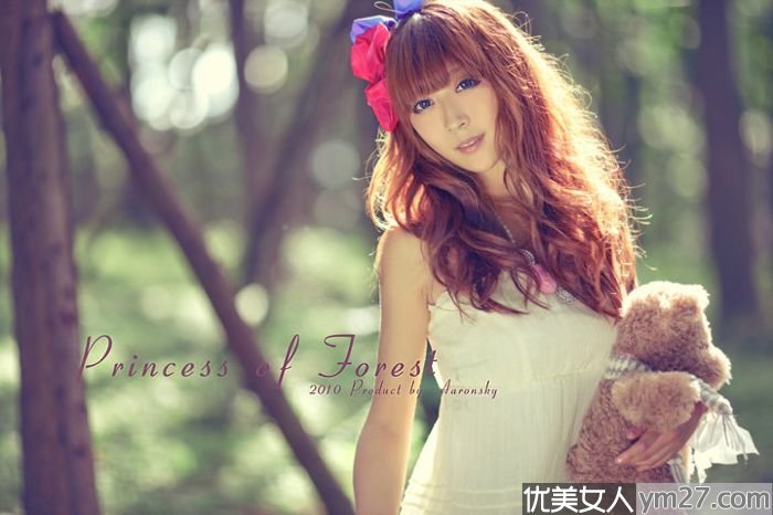 �̹�ɭ�ֵ�С��Ů����