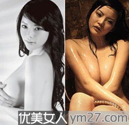 ���ǳ��˵á�Ů�α��ߺ� �����Ը���Ƭ���ع�