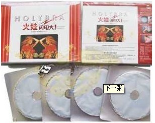 惊奇!美眉丰胸4个月34D